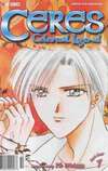 Ceres: Celestial Legend: Part 4 comic books